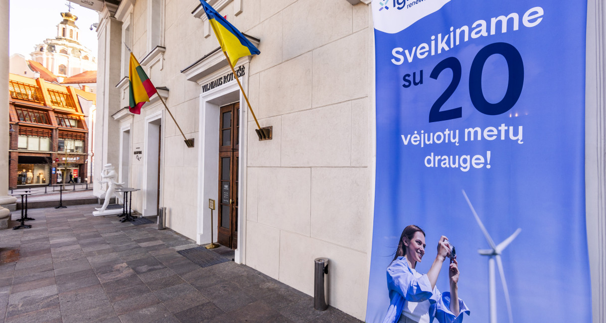 Lietuvos energetika